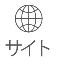 難波(なんば)歯科診療所